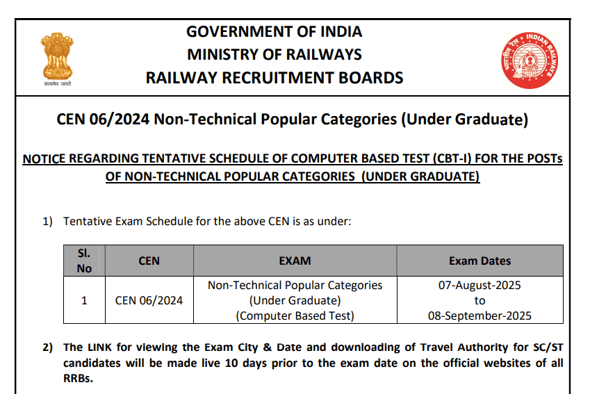 RRB NTPC Inter Level 2025 Exam Schedule and Status Link