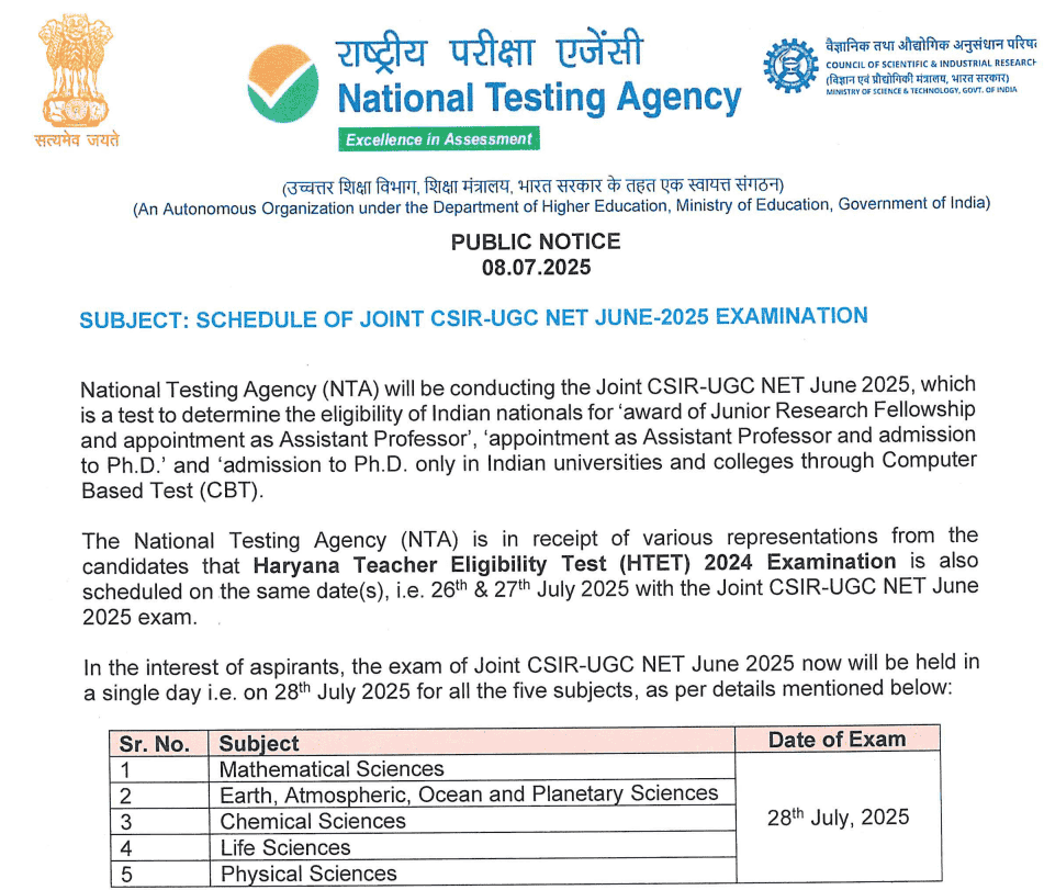 NTA CSIR UGC NET June 2025 Exam Date Announcement Banner