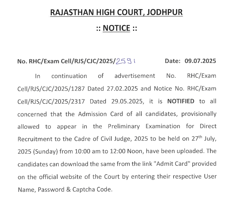 Download Rajasthan High Court Civil Judge 2025 Admit Card Online
