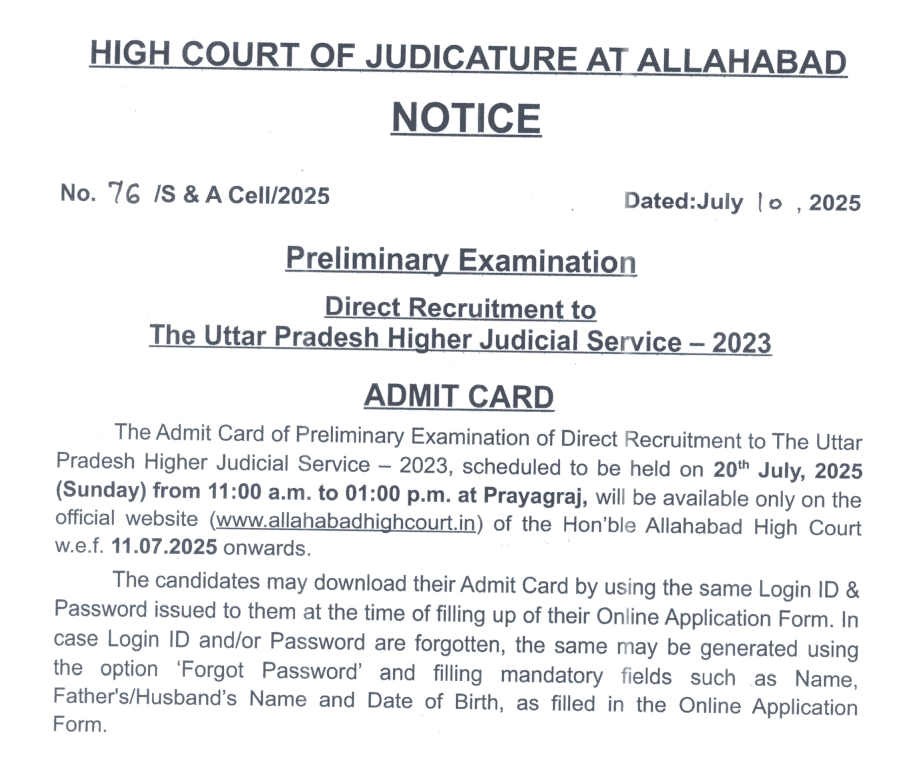 Download Allahabad High Court UPHJS Admit Card 2025 for July Exam