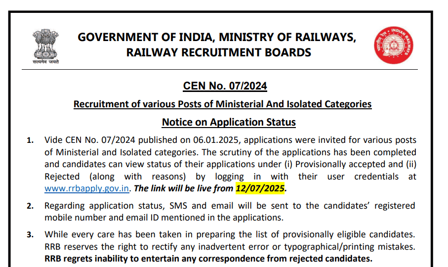 showing RRB Ministerial and Isolated Categories Application Status 2025 portal for online form verification
