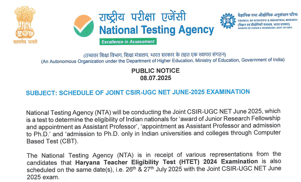 Download NTA CSIR UGC NET June 2025 Admit Card with Exam Date and City Details