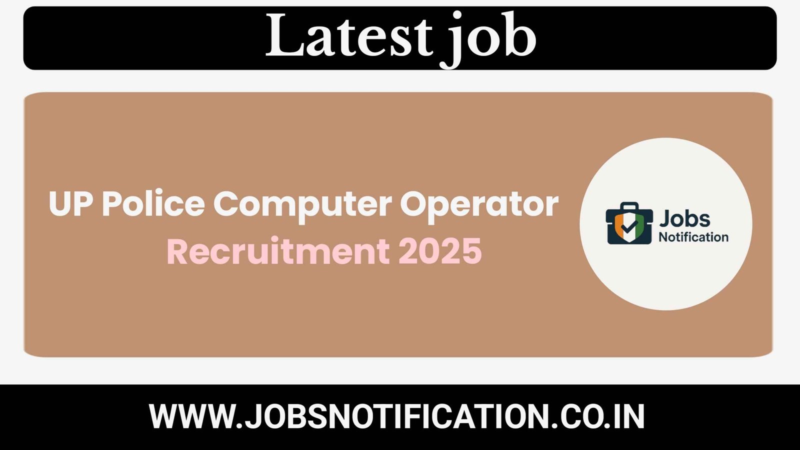 UP Police Computer Operator Recruitment 2025 online form for 1352 posts