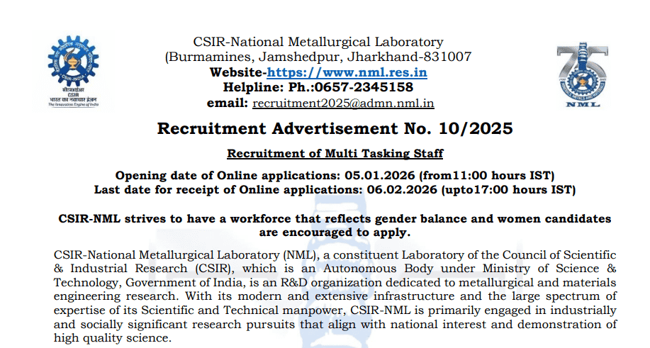 CSIR NML Multitasking Staff Recruitment 2026 apply online for 22 posts
